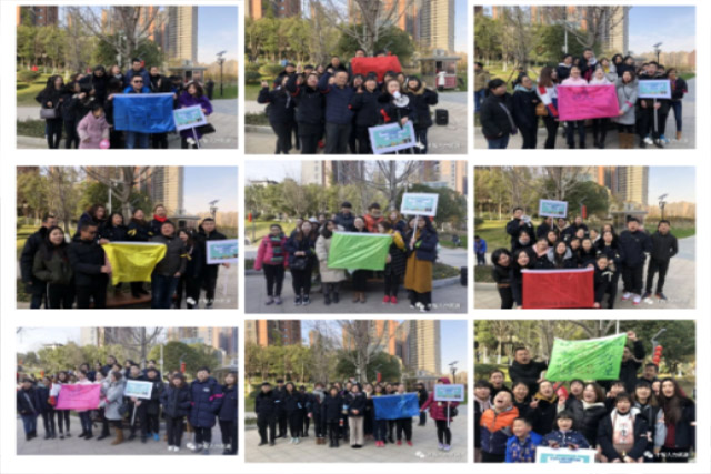 才智活动｜携手车管所开启一场夺宝奇兵之旅！