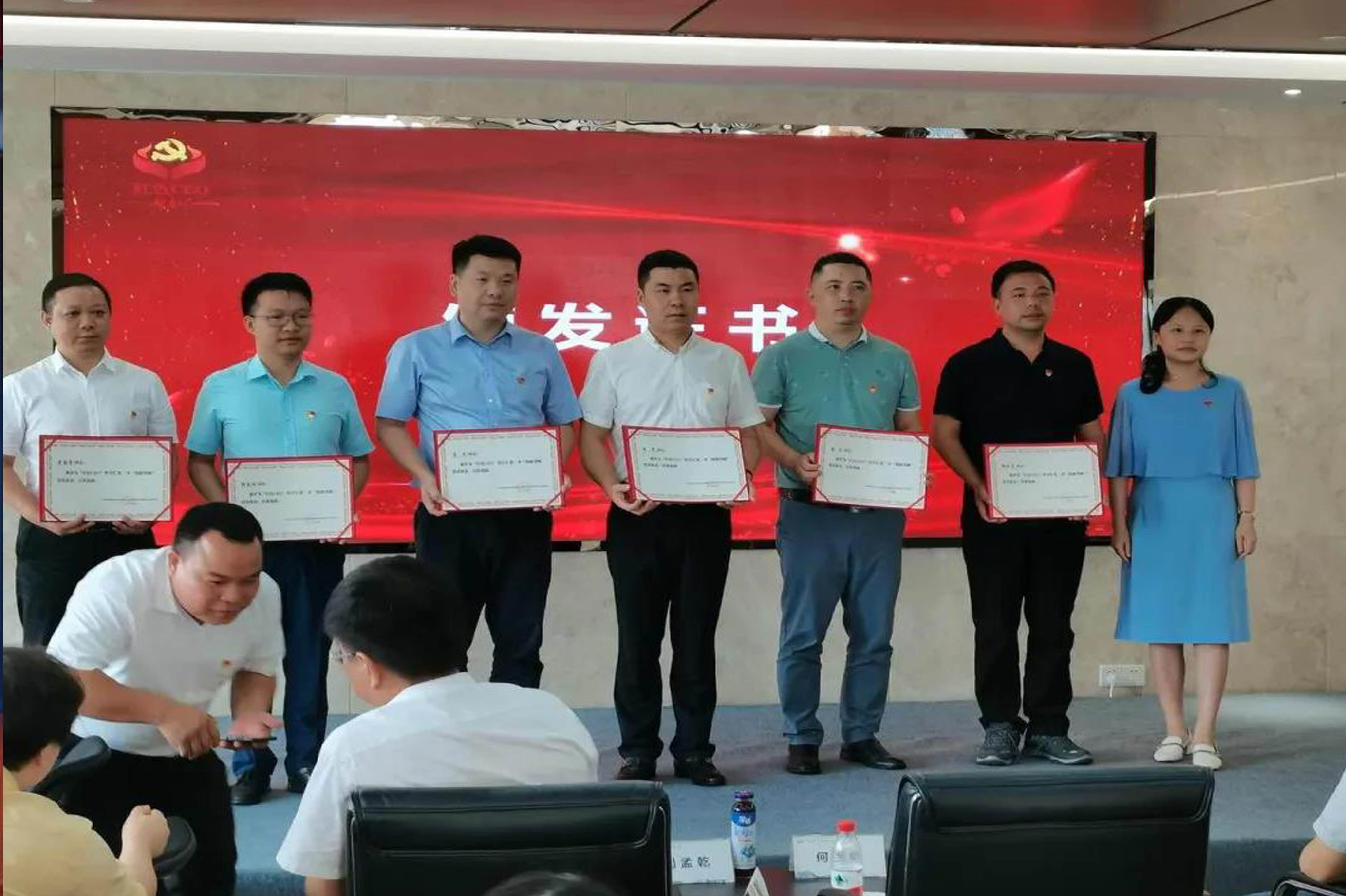 2020年“红色CEO”智享汇第二季毕业典礼暨 “逆风飞翔化危为机”圆桌论坛顺利举行