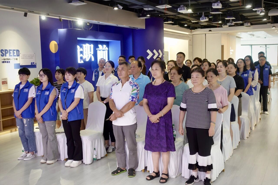 观九三阅兵盛况，扬爱国奋进精神——湖南才智组织开展主题观礼活动